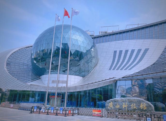南宁亲子游必打卡！广西科技馆免费畅玩全攻略
