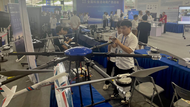 多款低空经济领域&ldquo;黑科技&rdquo;产品亮相广西南宁