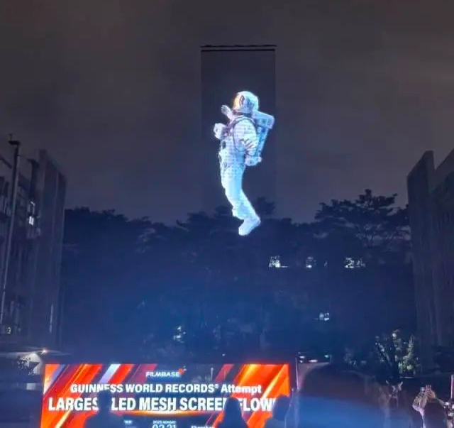 当LED显示屏邂逅低空经济:开启立体城市新视界 当LED显示屏邂逅低空经济:开启立体城市新视界