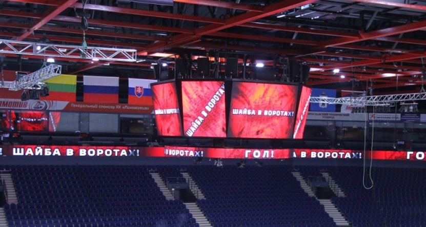 雅罗斯拉夫尔体育馆