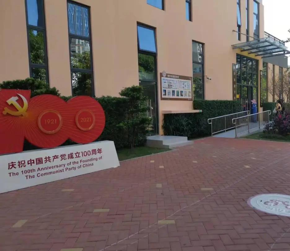 微信图片_20211209162433.jpg 微信图片_20211209162433.jpg