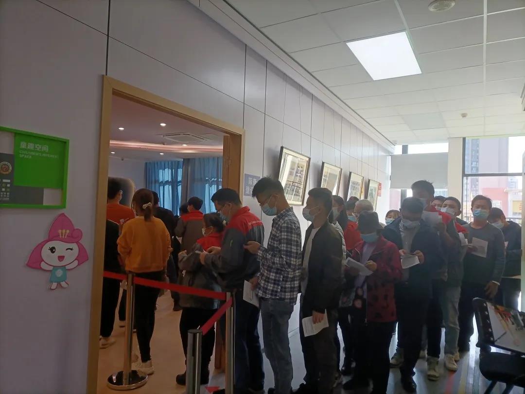 微信图片_20211209162443.jpg 微信图片_20211209162443.jpg