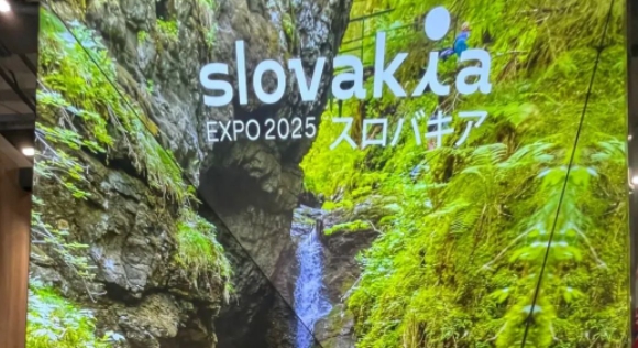 lewin乐玩点亮大阪世博会斯洛伐克馆